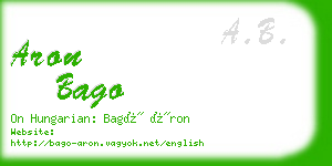 aron bago business card